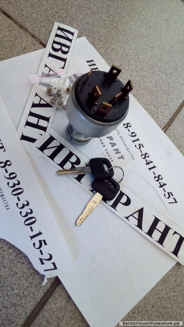 08086-00000 Замок зажигания Komatsu 08086-00000