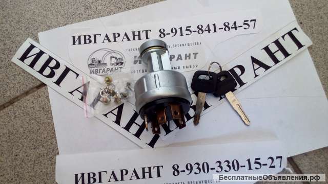 08086-00000 Замок зажигания Komatsu 08086-00000