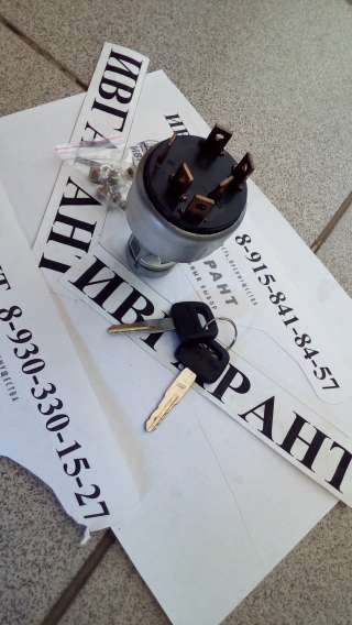 20Y-06-24680, 20Y0624680 Замок зажигания Komatsu 20Y-06-24680