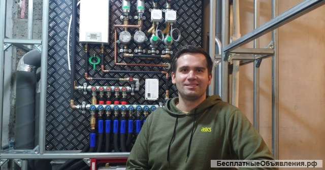 Сантехник. Отопление/ Водоснабжение/ Водоотведение