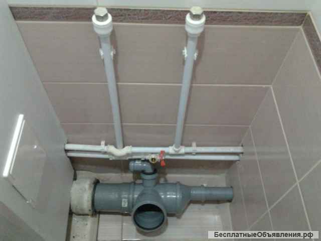 Сантехник. Отопление/ Водоснабжение/ Водоотведение