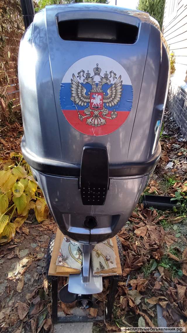 Лодочный мотор Микатсу MF15FHS 4-тактный б/у