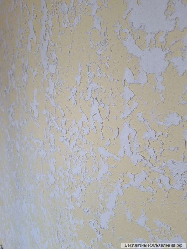 Декоротивная штукатурка карта мира