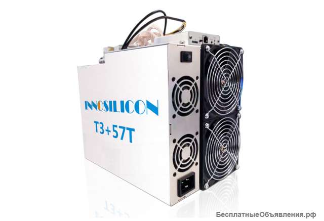 Innosilicon t3+ 57TH Б/У