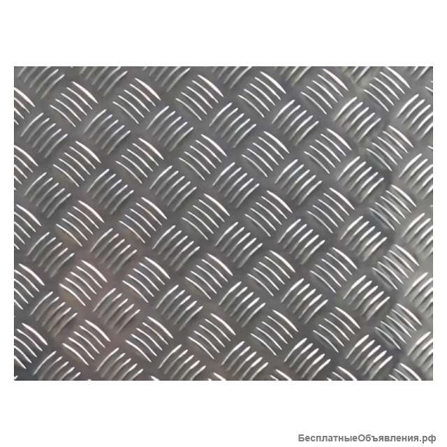 Алюминиевый лист рифленый квинтет