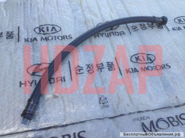 Шланг пневмоусилителя КПП для HYUNDAI 434946A340