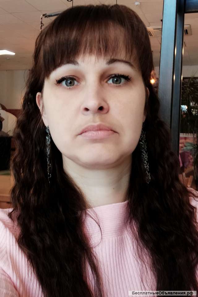 Психологическое консультирование