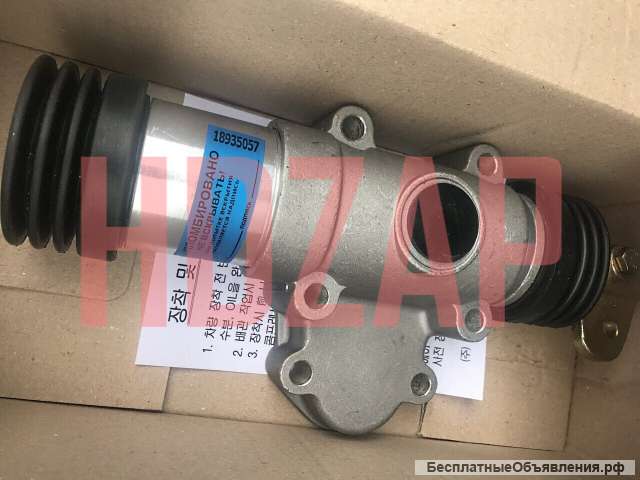 Пневмоусилитель КПП для HYUNDAI 43431T00090