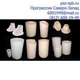 Керамические тигли