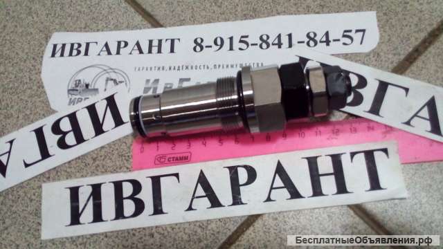 700-90-51001 Клапан 700-90-51001
