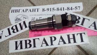 700-90-51001 Клапан 700-90-51001
