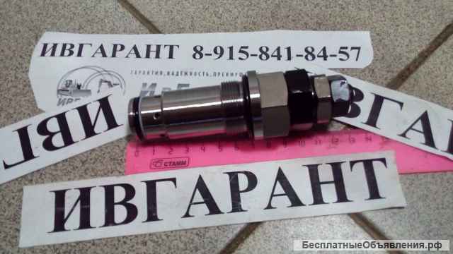 700-90-51001 Клапан 700-90-51001