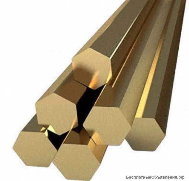 Шестигранник латунный