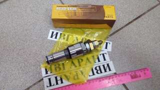 700-92-55000 Клапан 700-92-55000