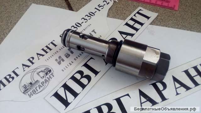 702-75-01200 Клапан 702-75-01200