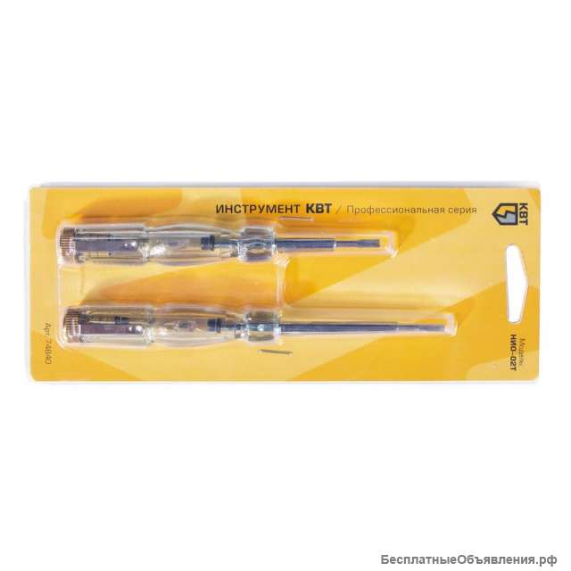 Наборы диэлектрических отверток