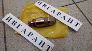 709-70-71203 Клапан 709-70-71203