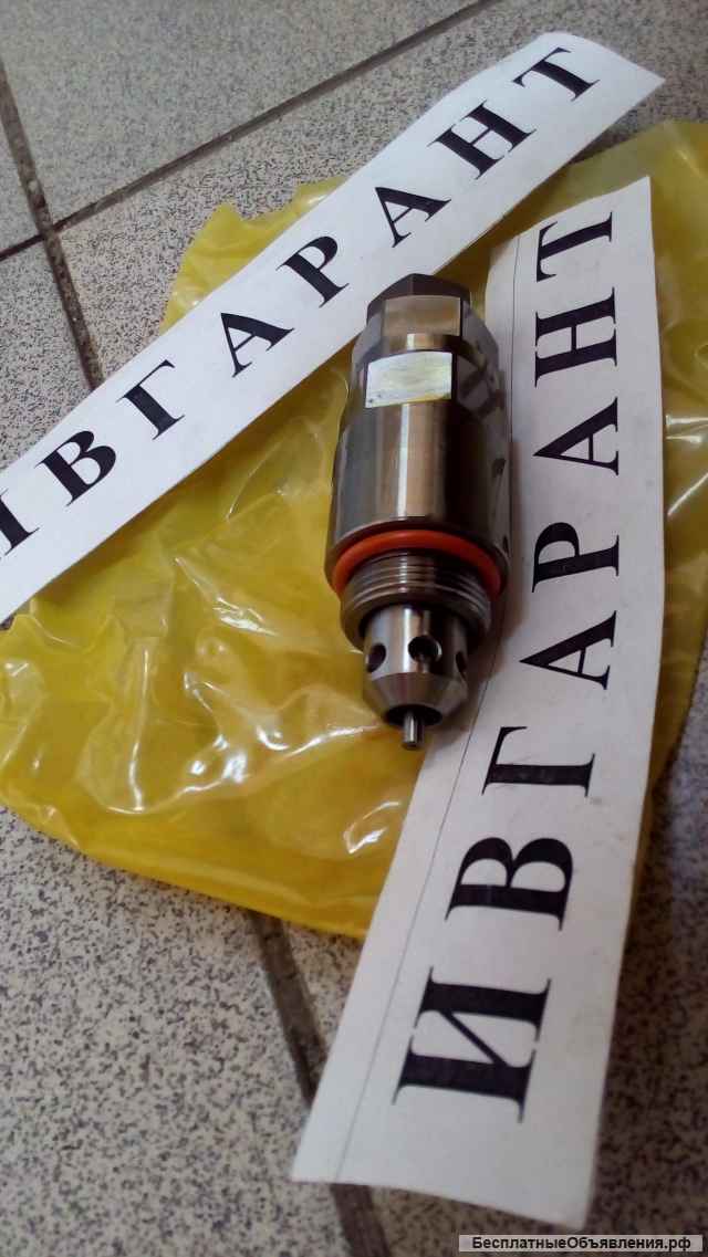 709-70-71203 Клапан 709-70-71203