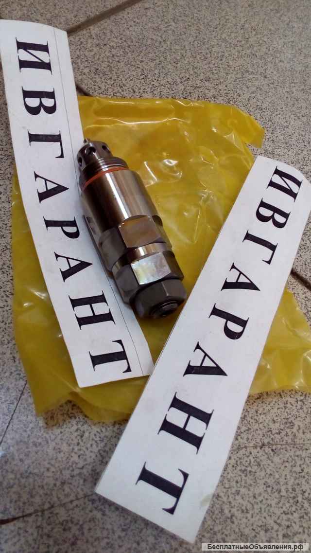 709-70-71203 Клапан 709-70-71203