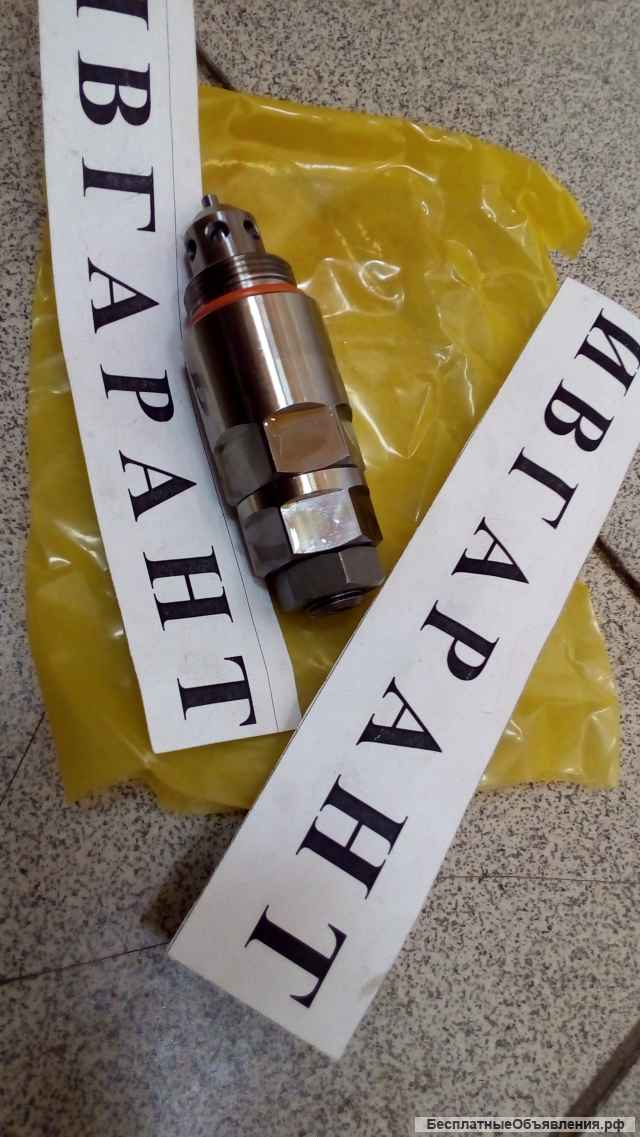 709-70-71203 Клапан 709-70-71203