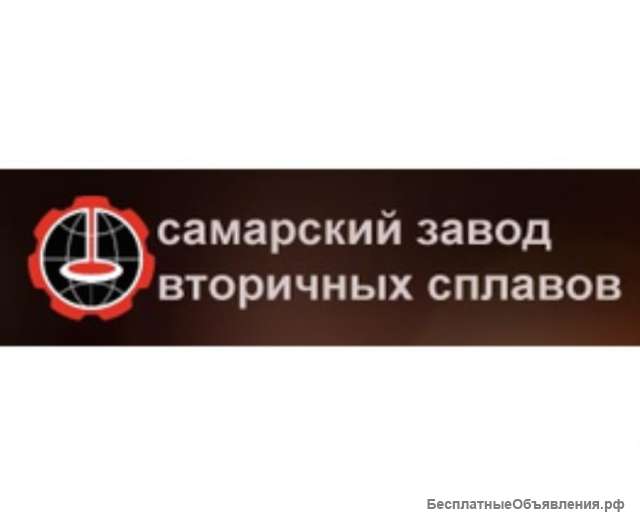 Печь плавильная, комплекс для плавки и разливки свинца, припоя, цинка