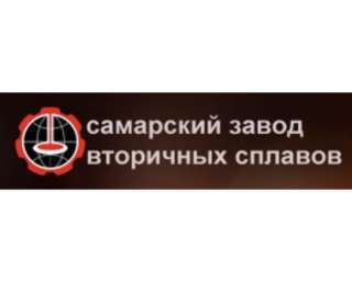 Печь плавильная, комплекс для плавки и разливки свинца, припоя, цинка