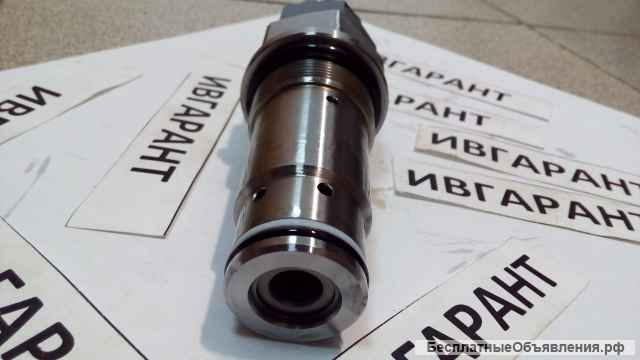 709-80-52900 Клапан разгрузочный Komatsu 709-80-52900