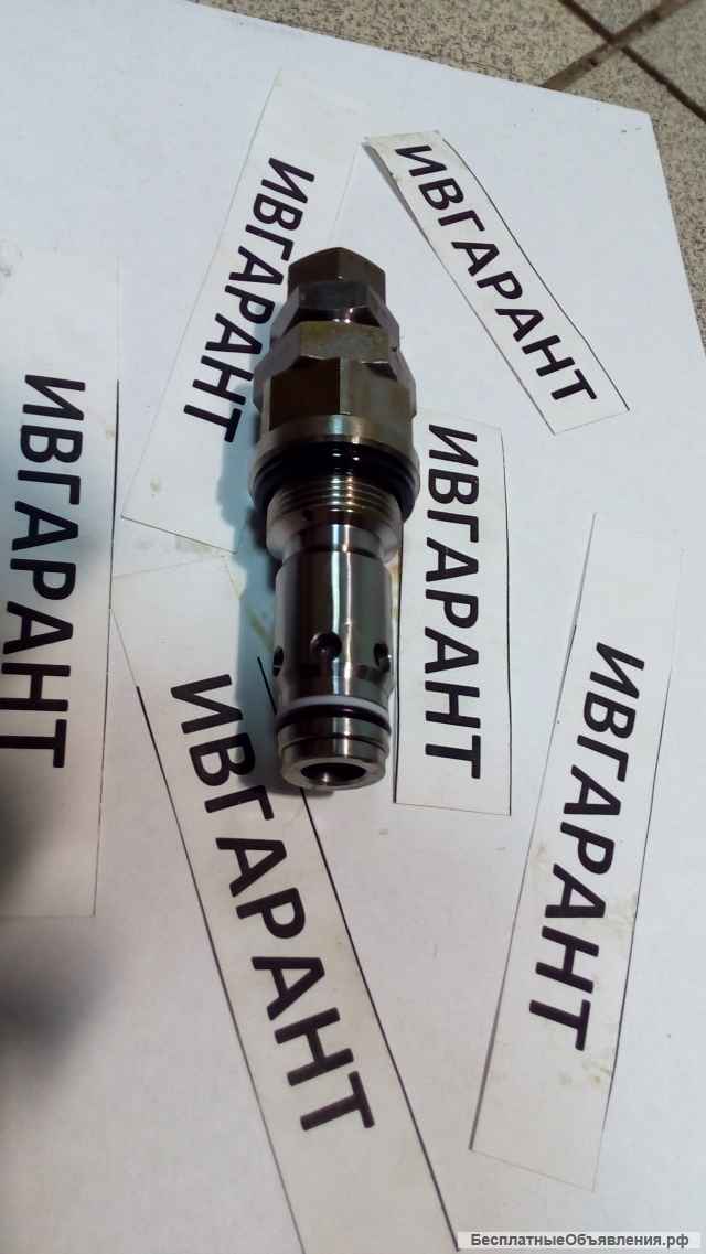 723-40-50201 Клапан гидравлический Komatsu 723-40-50201