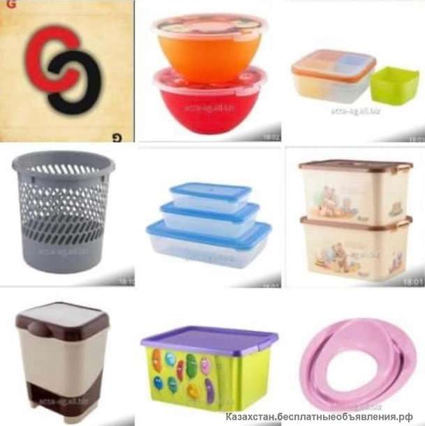 Изделий из пластмассы