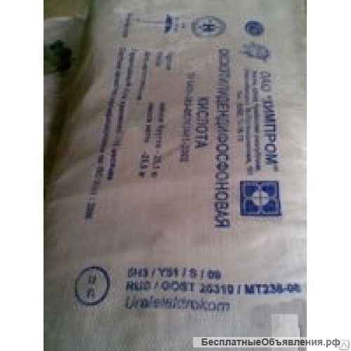 Куплю биополимер ксантановый, ксантановую камедь, пац, pac, толуол и другую химию неликвиды по РФ