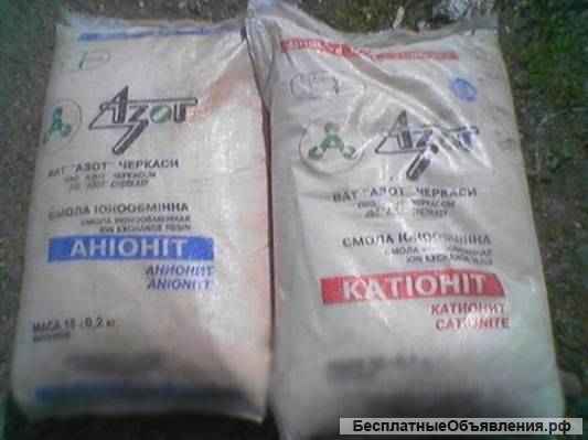 Куплю сульфат натрия, перкарбонат натрия, трилон Б и другую химию, реактивы неликвиды по РФ