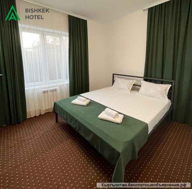 Уютный отель "A Hotel Bishkek", рядом ТЦ VEFA