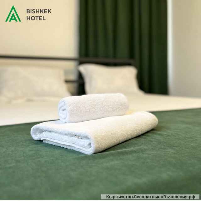 Уютный отель "A Hotel Bishkek", рядом ТЦ VEFA