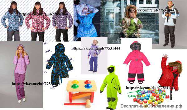 Любимым детям и их родителям