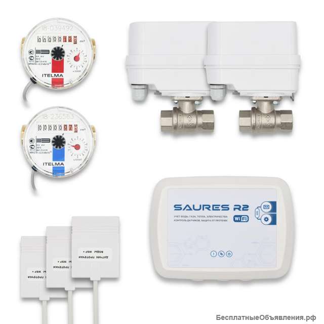 Система контроля протечки воды Saures