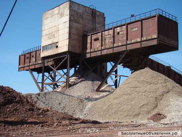 Имущественного комплекса (под демонтаж)