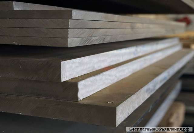 Плита алюминиевая