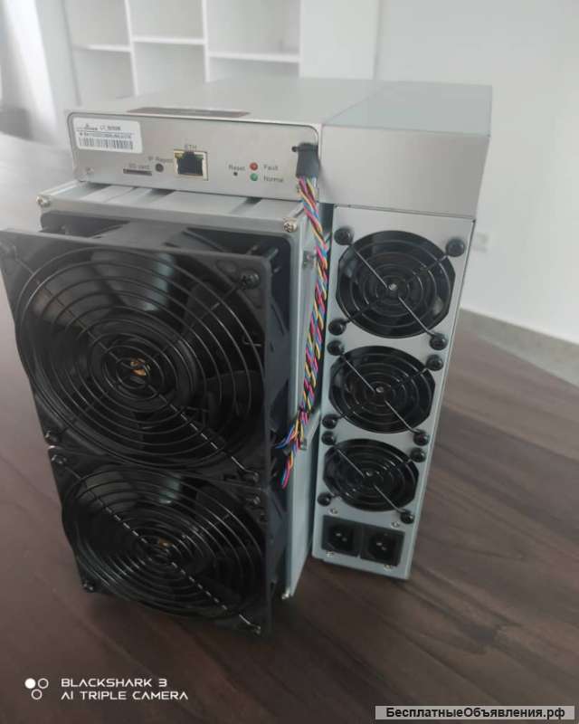 Antiminer L7 8800m новый москва наличии