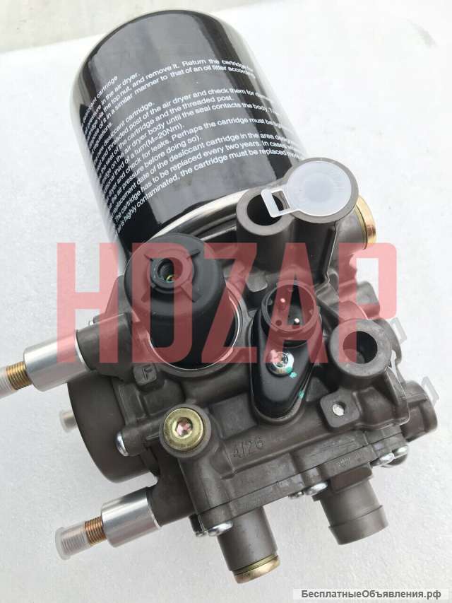 Осушитель пневмомагистрали всборе для HYUNDAI 595507L001