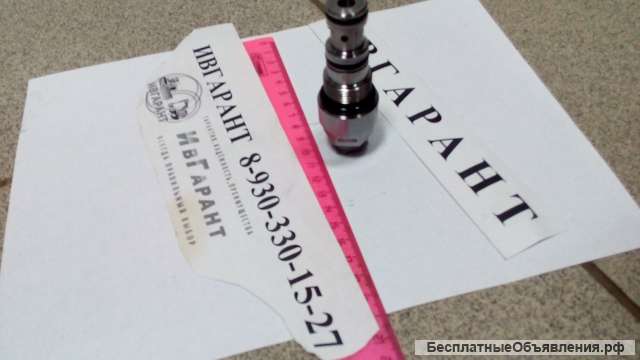 723-40-56900 Клапан Komatsu 723-40-56900