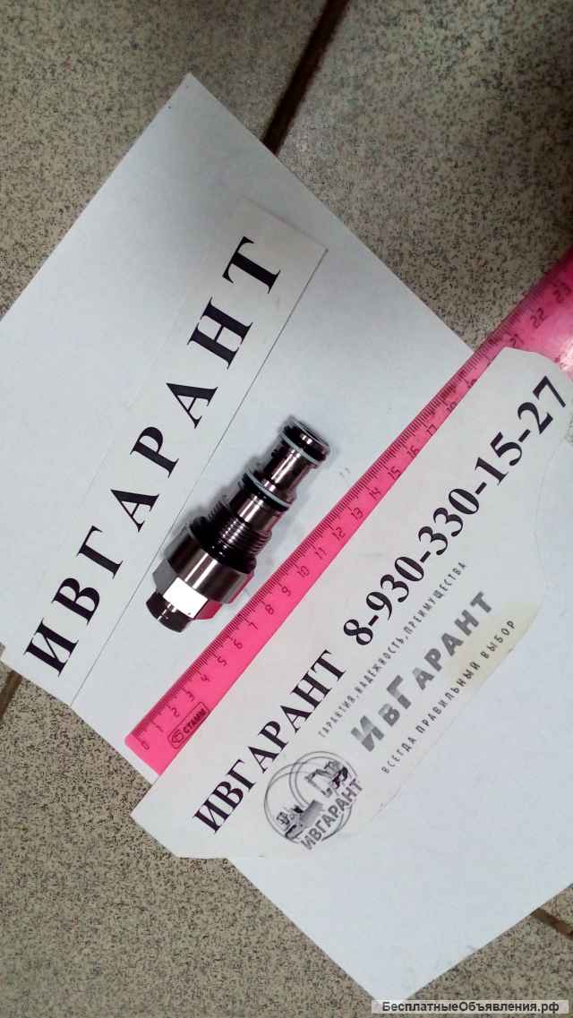 723-40-56900 Клапан Komatsu 723-40-56900