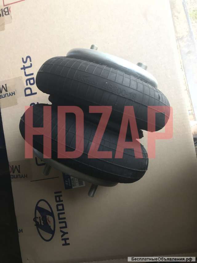 Пневмоопора задней подвески для HYUNDAI 55821-7F952