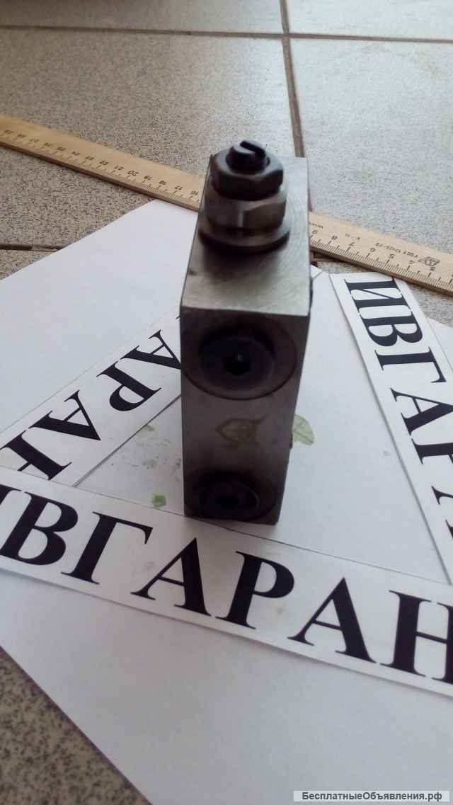 723-40-71900 Клапан гидравлический komatsu 7234071900