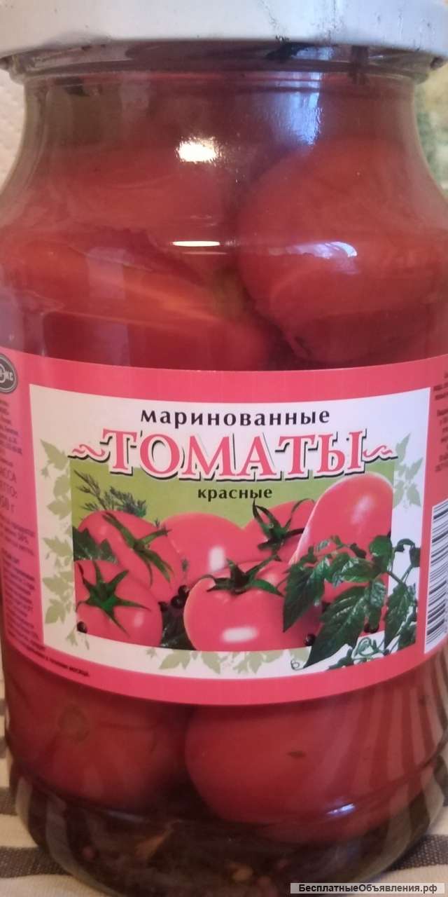 Томаты маринованные красные