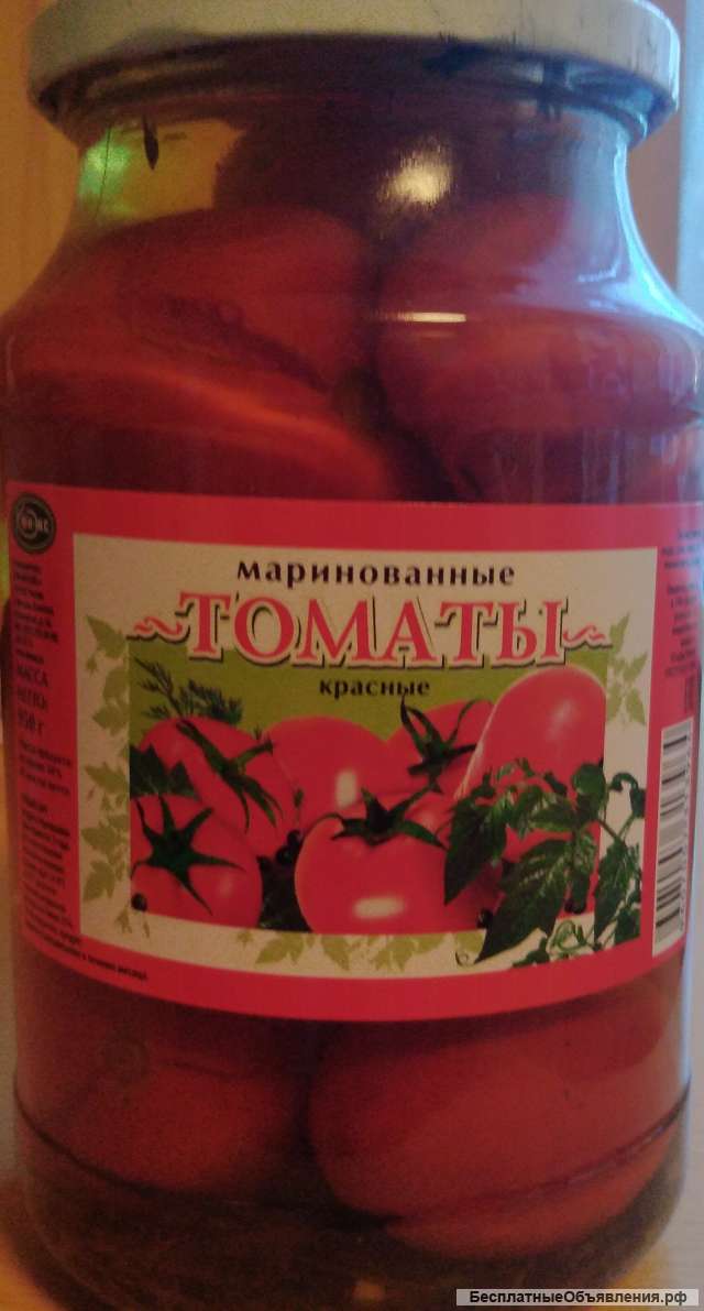 Томаты маринованные красные