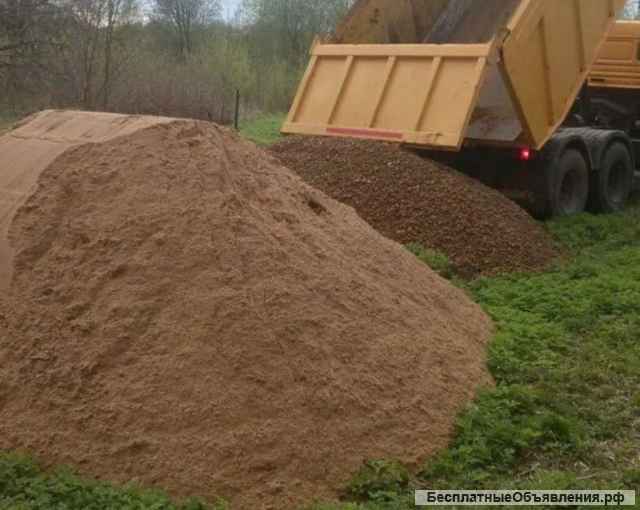 Доставка сыпучих смесей в Наро-Фоминском районе