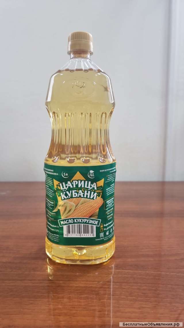 Масло кукурузное