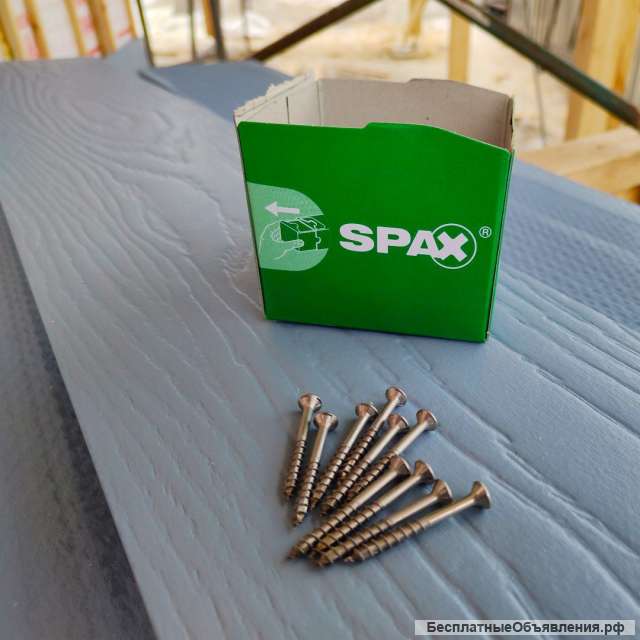 Фиброцементный сайдинг