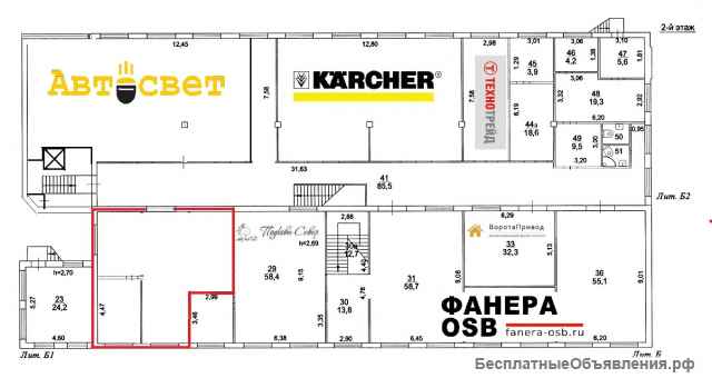 Торговое 74 кв. м. на 1-й линии Дмитровского шоссе аренда
