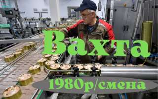 Упаковщик морепродуктов на конвейер